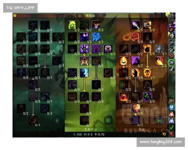 魔兽世界怀旧术士技能等级快速升级攻略